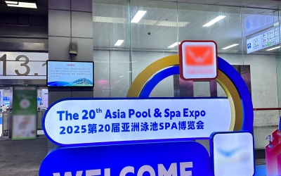 材料創新?共創價值——海利得參展第20屆亞洲泳池SPA博覽會